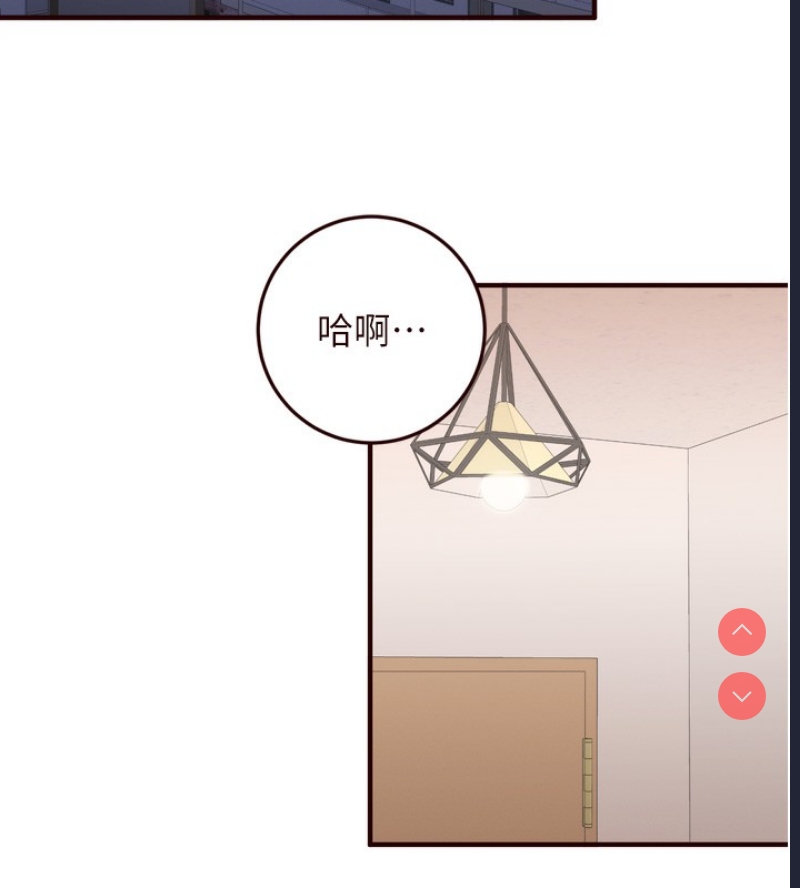 熟女自助餐