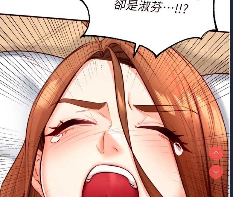熟女自助餐