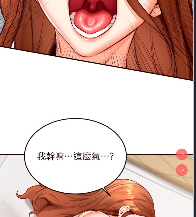 熟女自助餐
