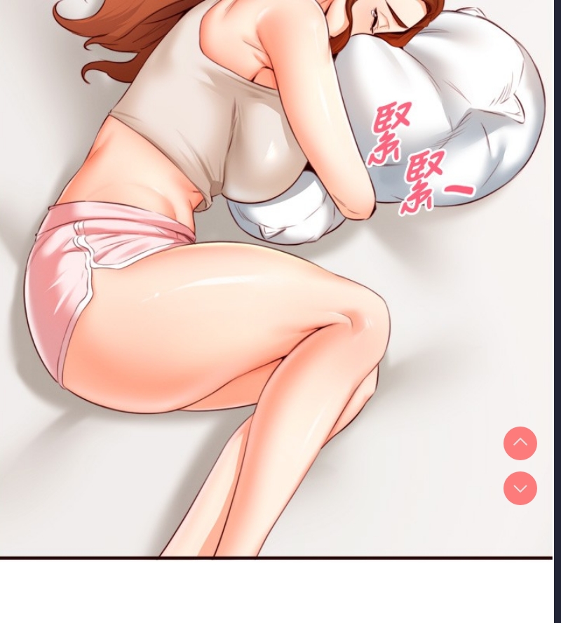 熟女自助餐