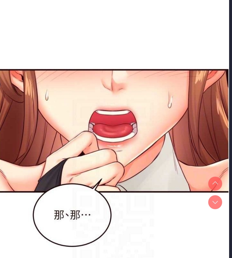 熟女自助餐