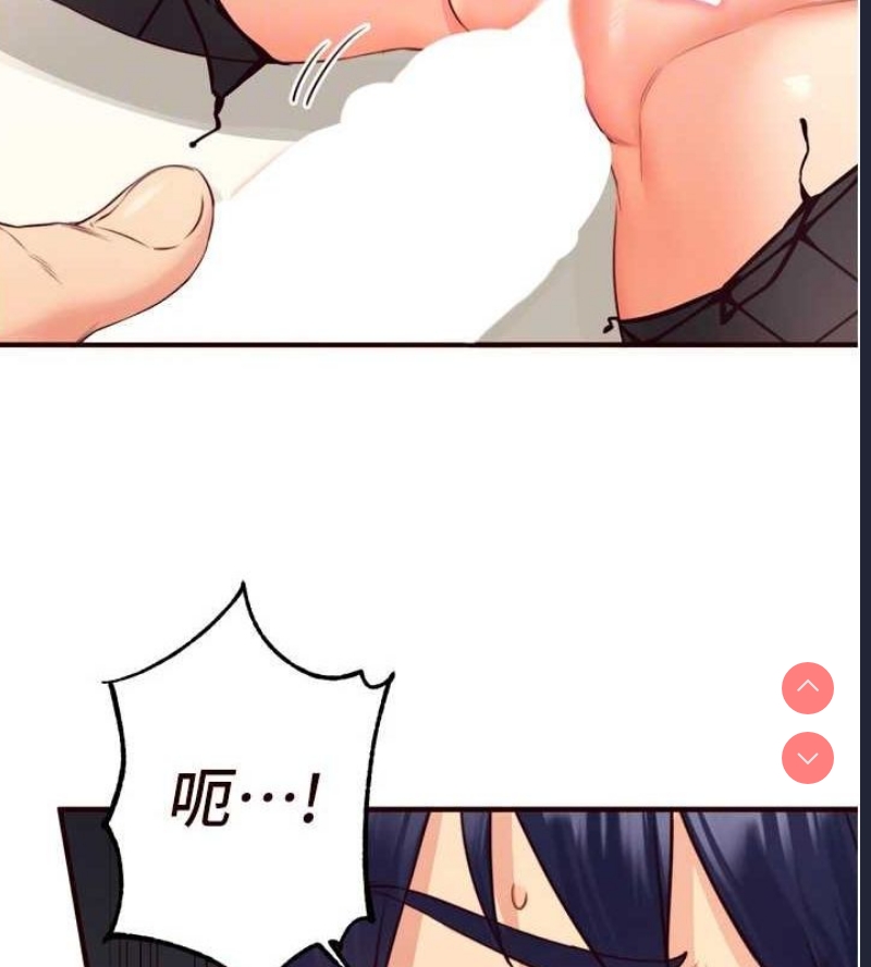 熟女自助餐