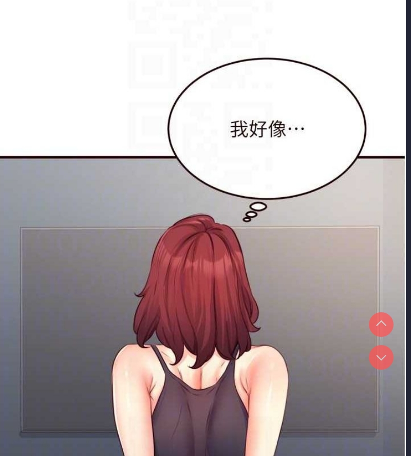 熟女自助餐