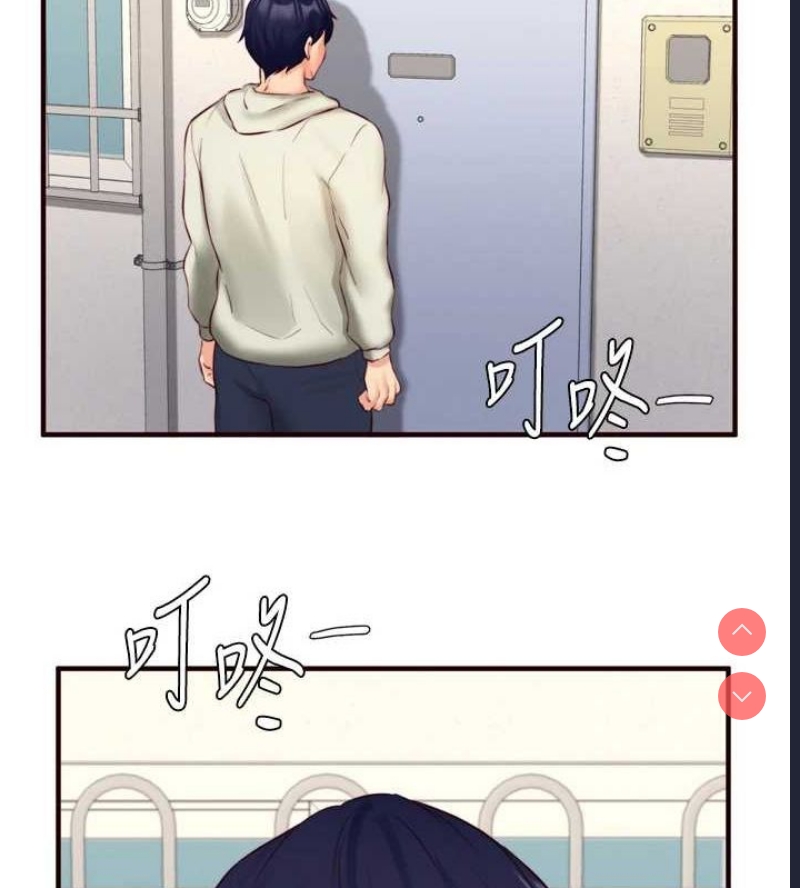 熟女自助餐
