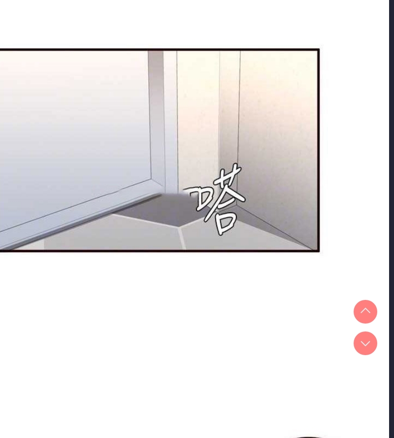 熟女自助餐