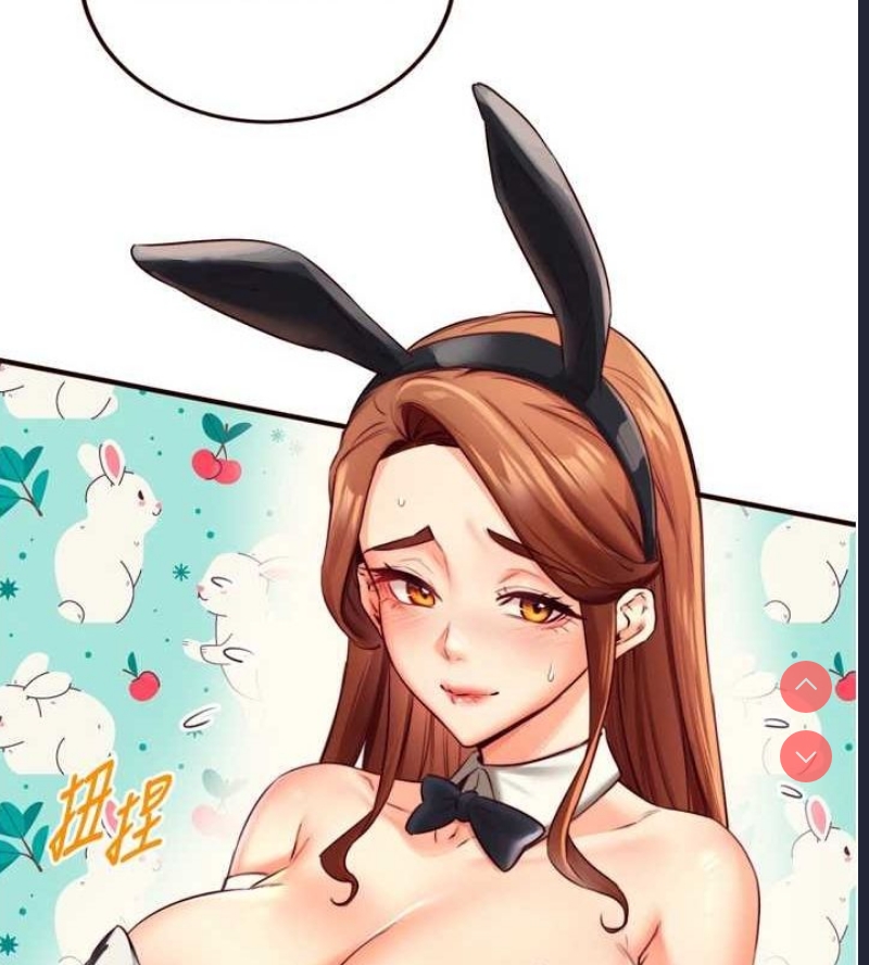 熟女自助餐