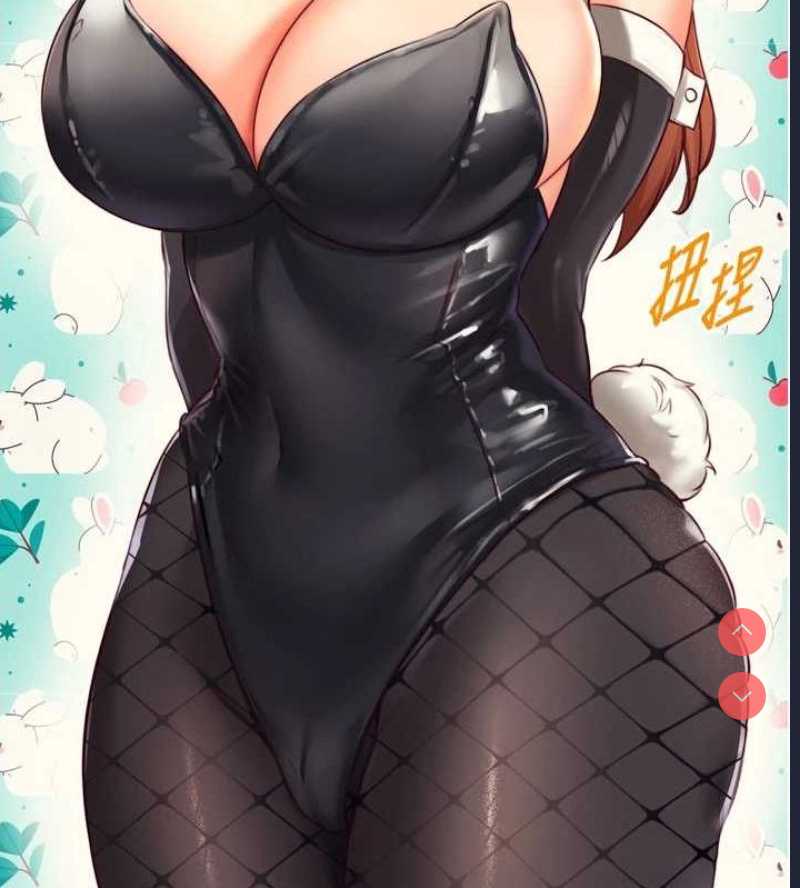 熟女自助餐