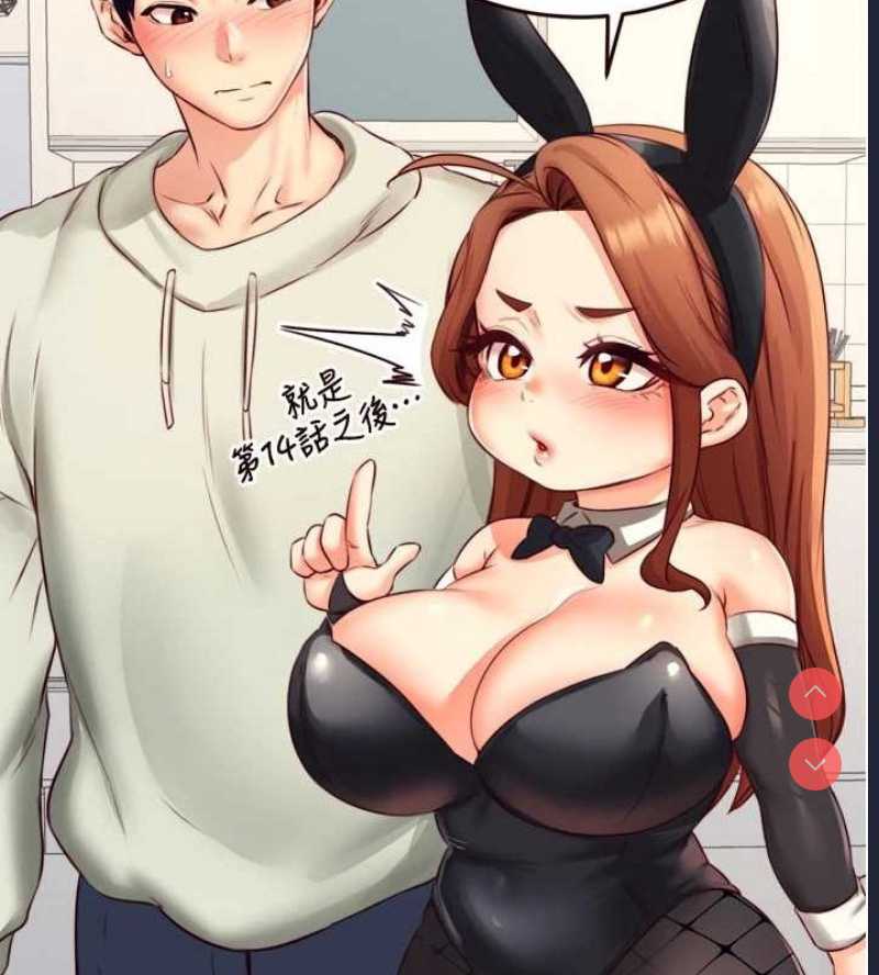 熟女自助餐