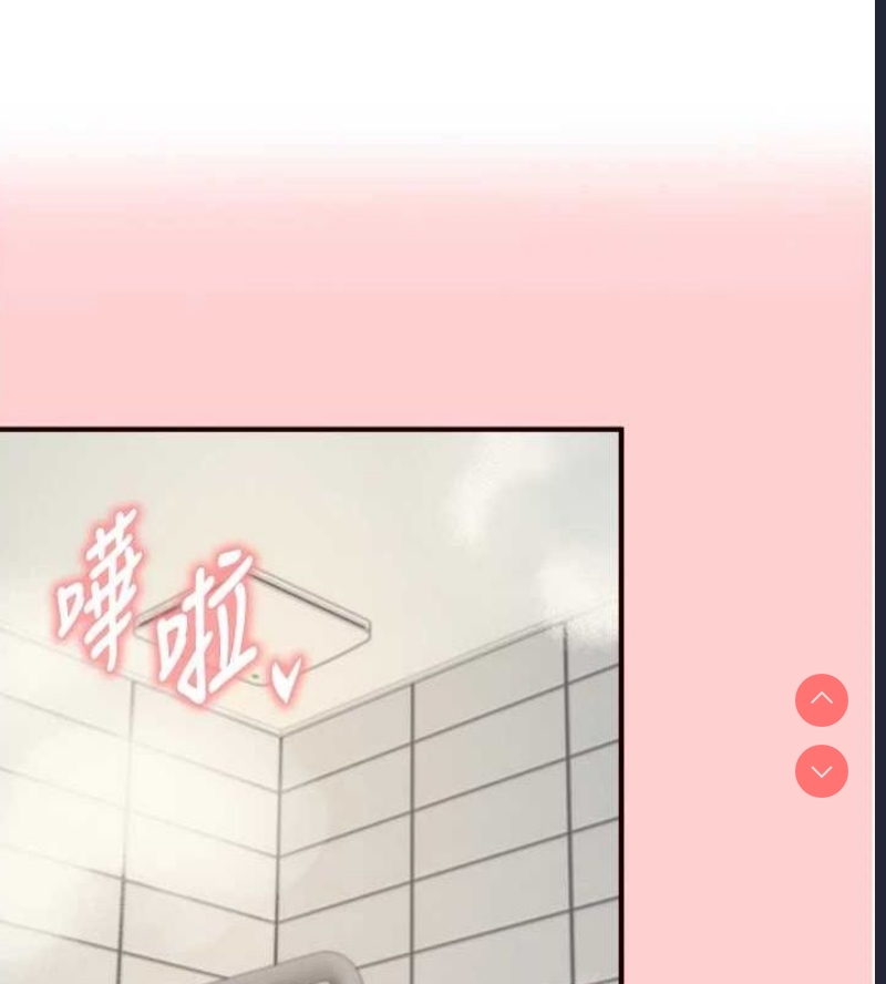 熟女自助餐