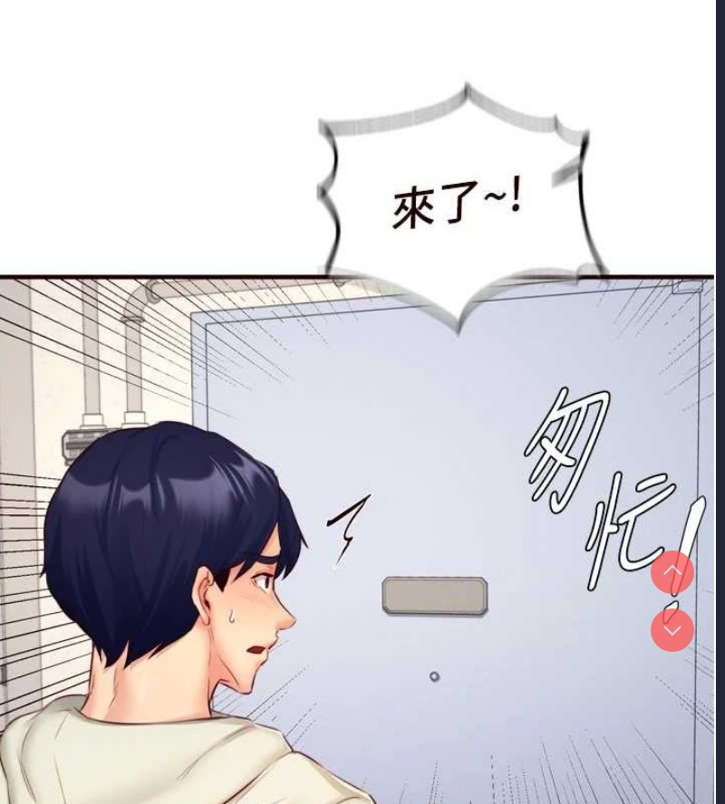 熟女自助餐