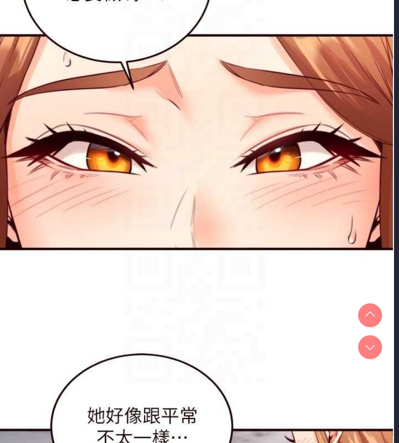 熟女自助餐