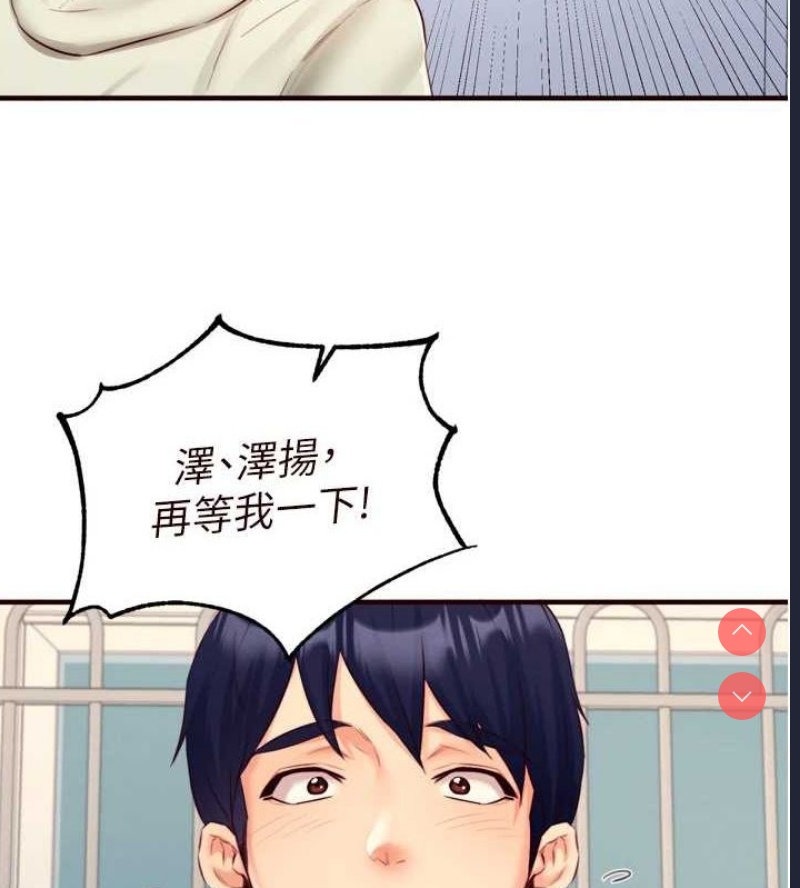 熟女自助餐