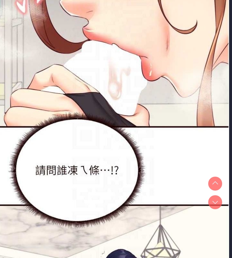 熟女自助餐