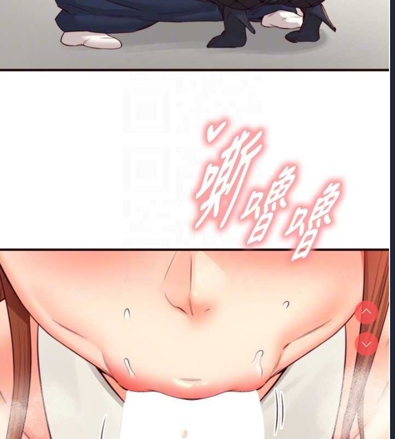 熟女自助餐