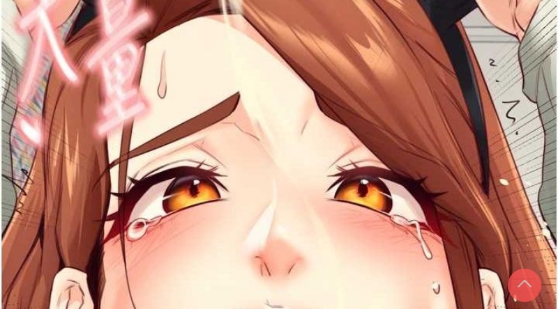 熟女自助餐