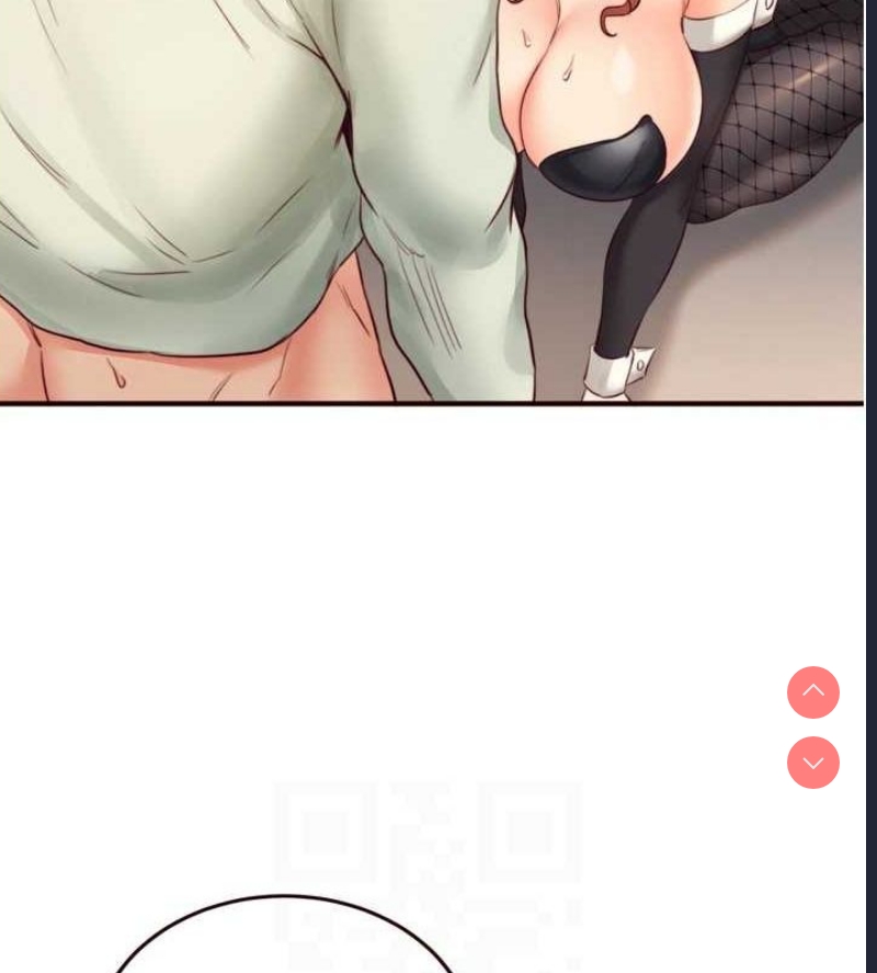 熟女自助餐