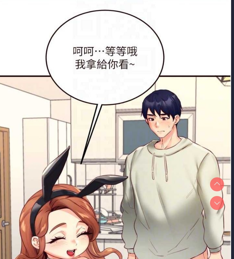 熟女自助餐
