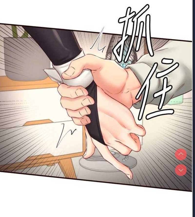 熟女自助餐