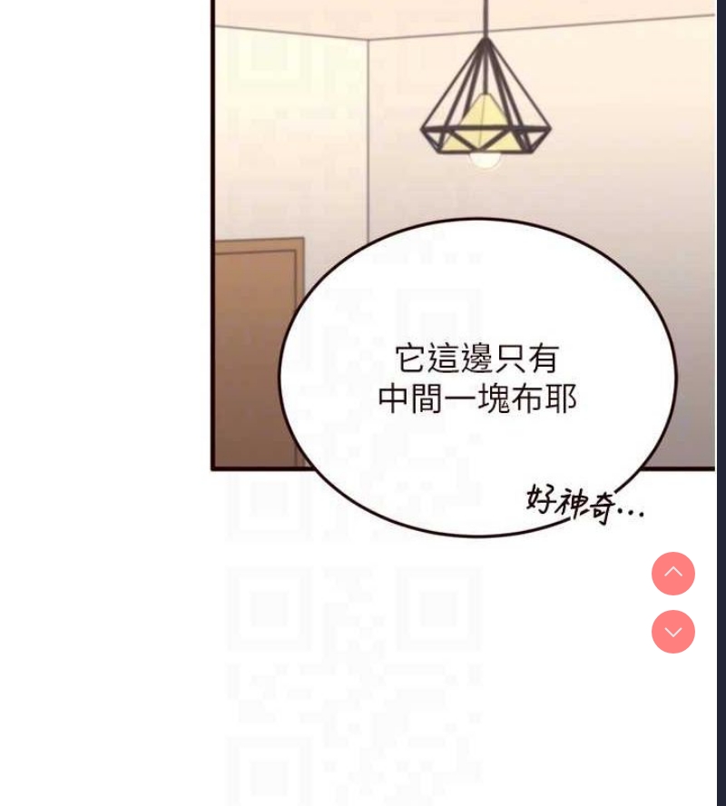 熟女自助餐