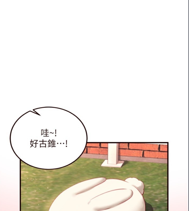 熟女自助餐