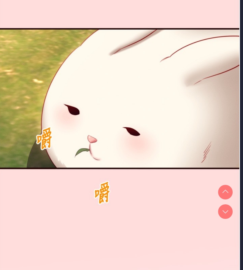 熟女自助餐