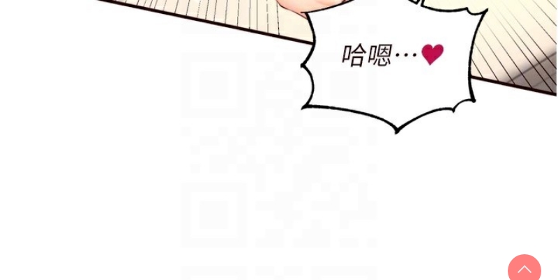 熟女自助餐