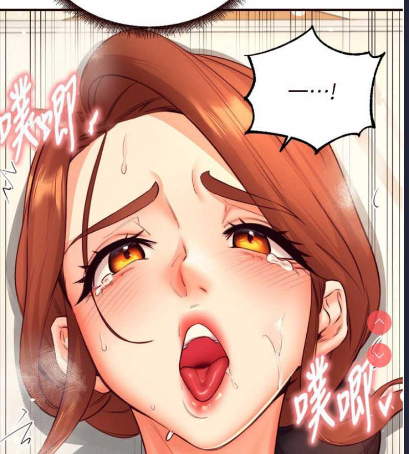熟女自助餐