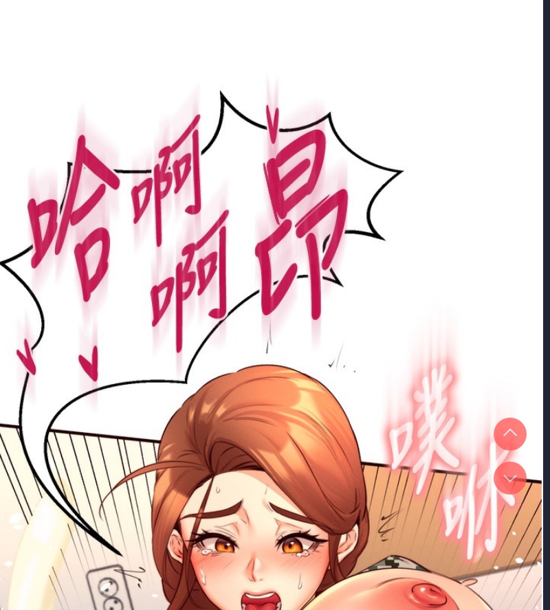 熟女自助餐
