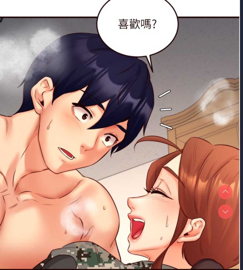 熟女自助餐
