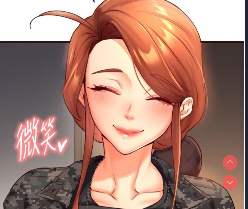 熟女自助餐