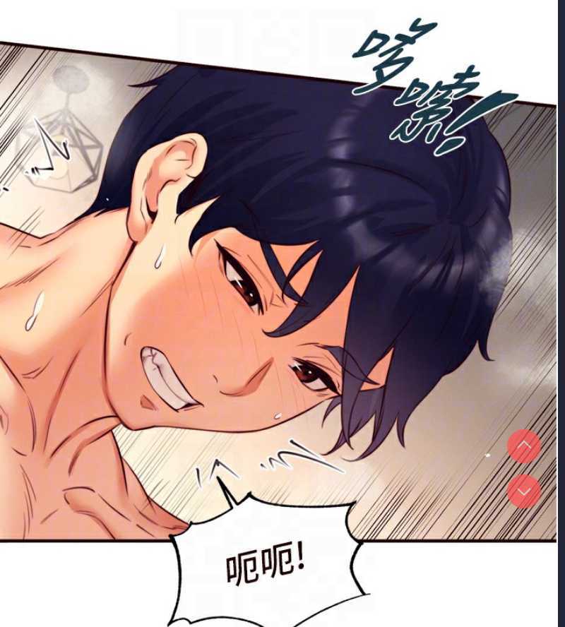 熟女自助餐