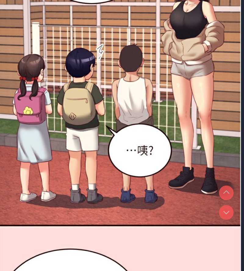 熟女自助餐