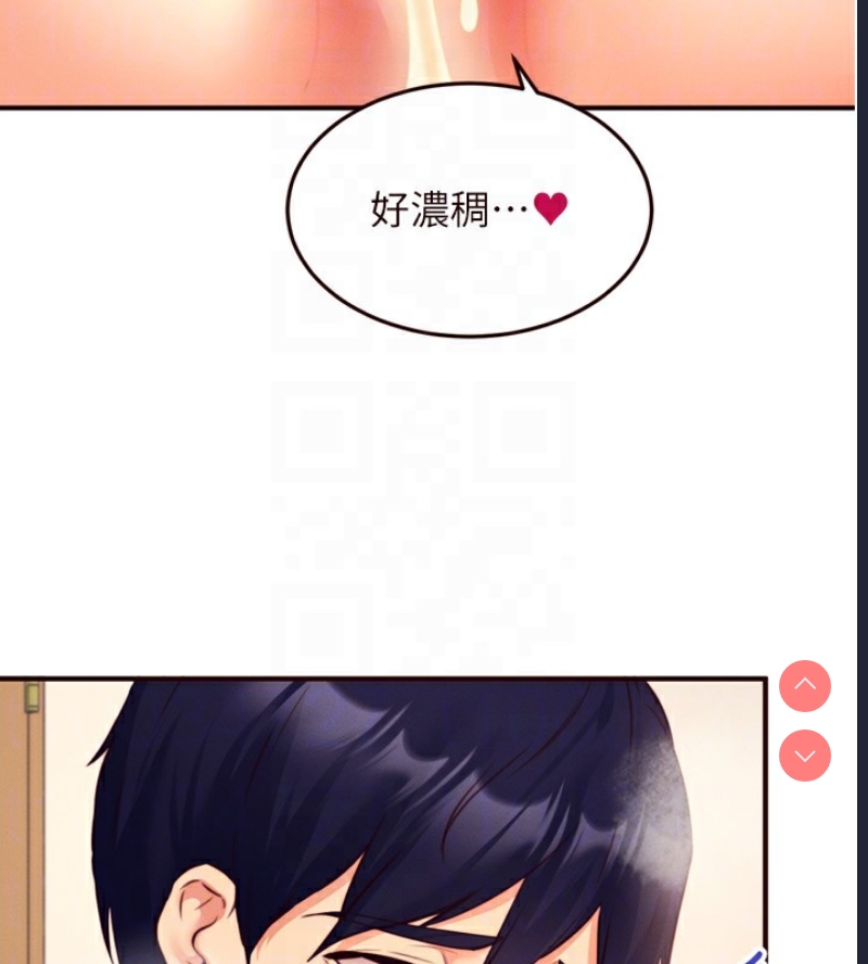 熟女自助餐