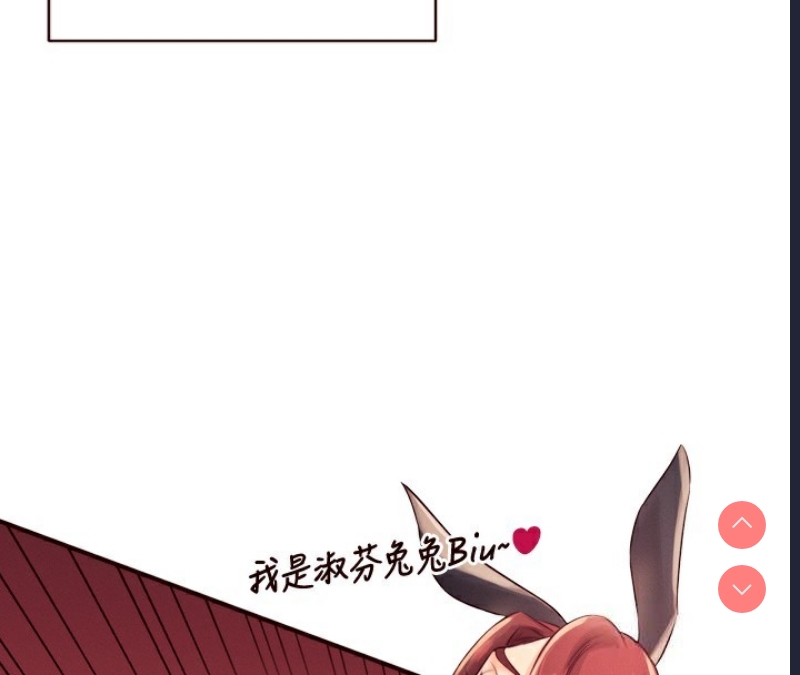 熟女自助餐