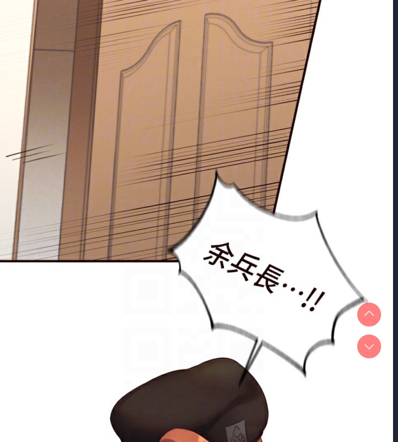 熟女自助餐