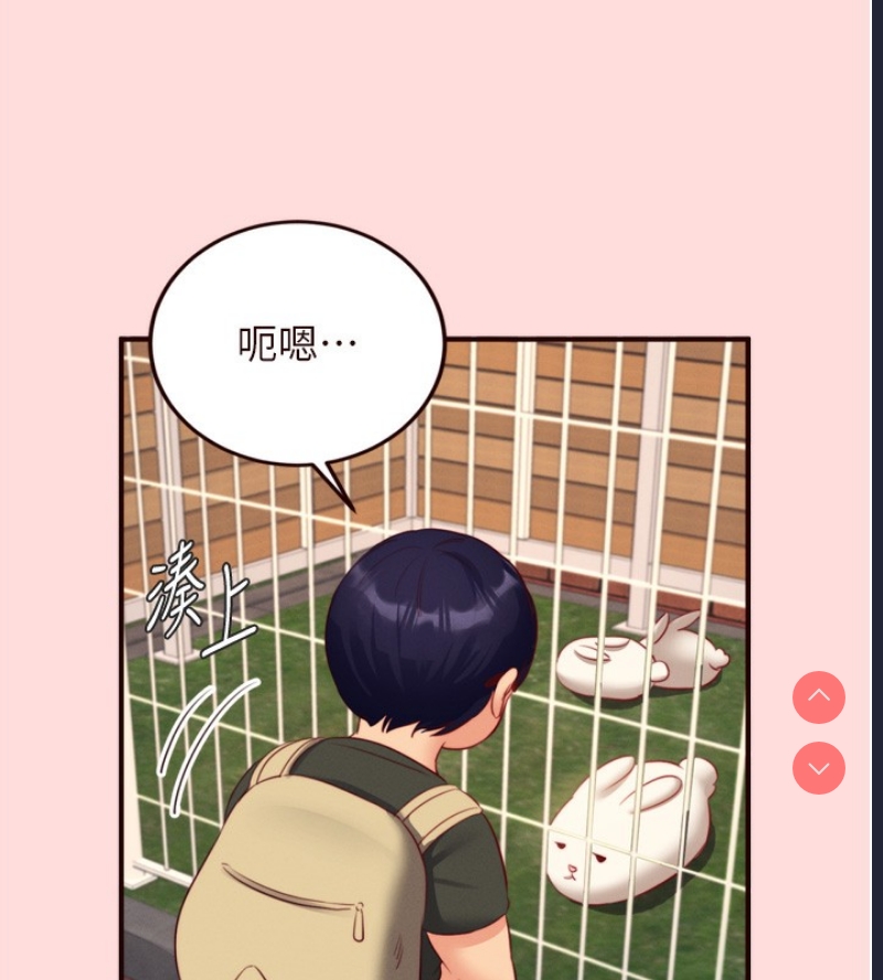 熟女自助餐