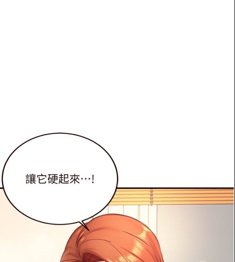 熟女自助餐