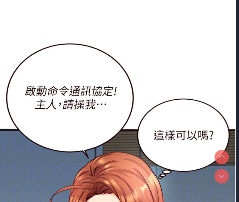熟女自助餐