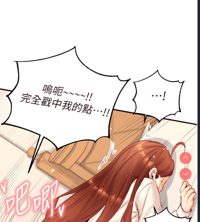熟女自助餐