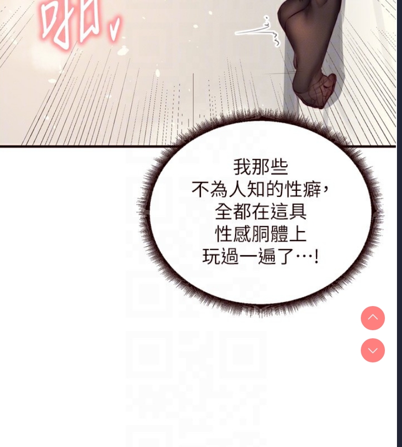 熟女自助餐