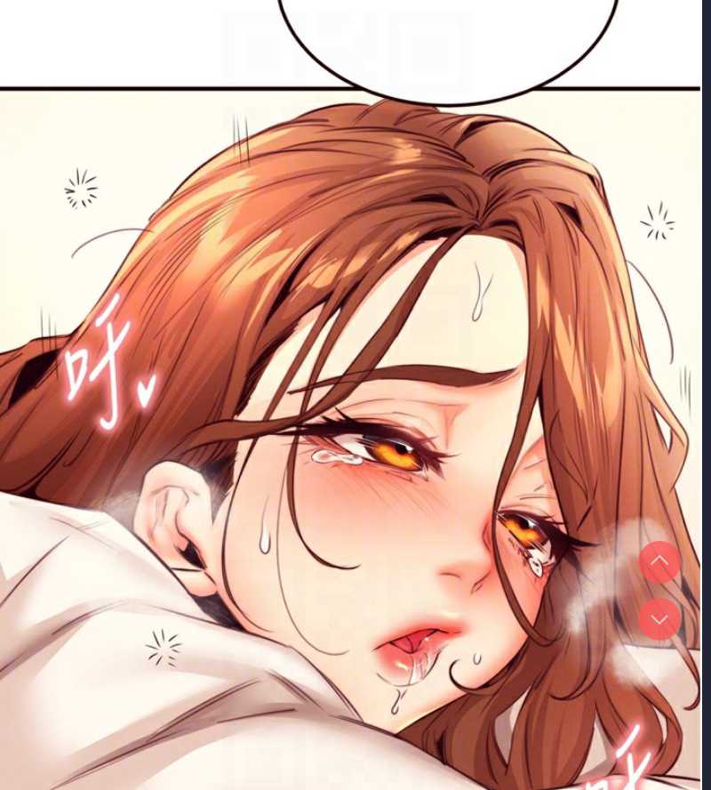 熟女自助餐