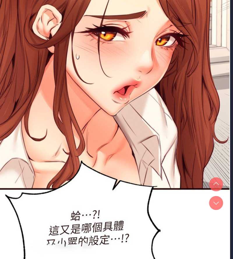 熟女自助餐