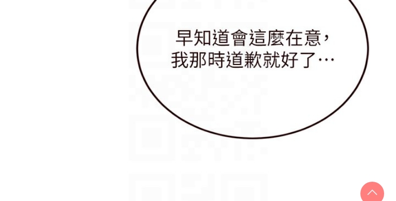 熟女自助餐