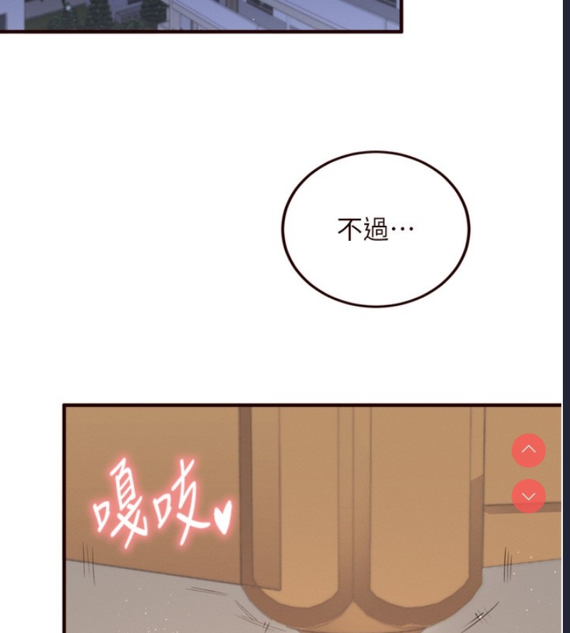 熟女自助餐