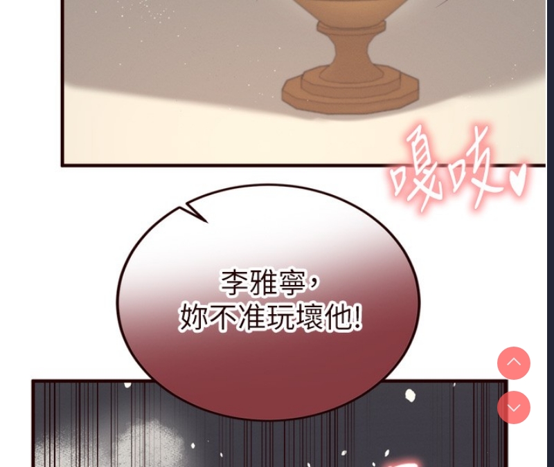 熟女自助餐