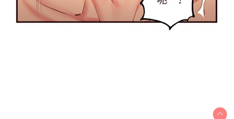 熟女自助餐