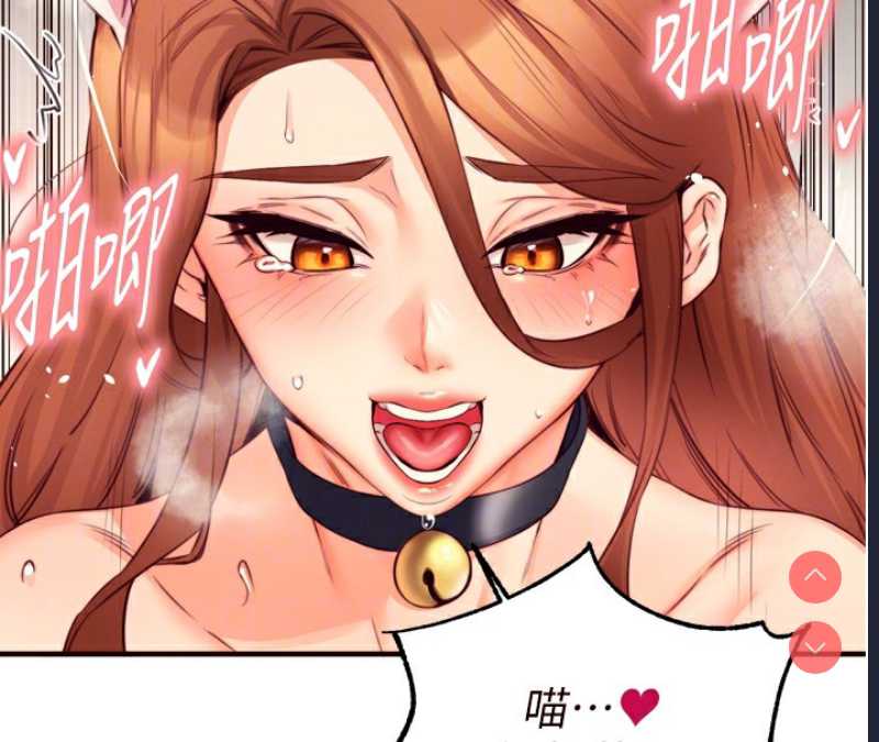 熟女自助餐