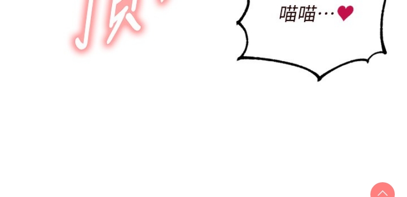 熟女自助餐