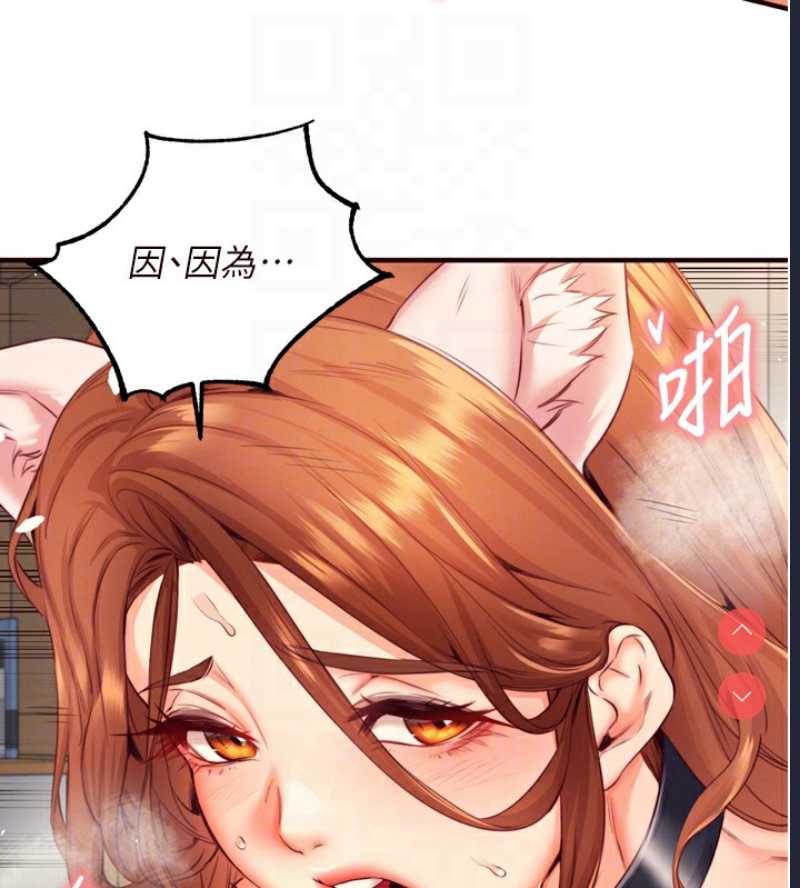 熟女自助餐