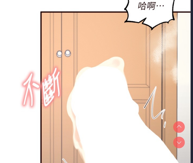 熟女自助餐